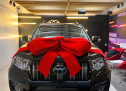 Toyota Land Cruiser Prado 2023 года