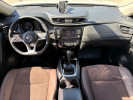Nissan X-Trail 2022 года