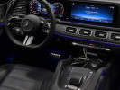 Mercedes-Benz GLS-Класс 2025 года