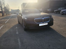 BMW 5 серия 2024 года