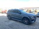 Mercedes-Benz GLS-Класс 2017 года