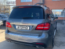 Mercedes-Benz GLS-Класс 2017 года