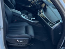 BMW X7 2021 года