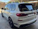 BMW X7 2021 года