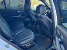 BMW X7 2021 года