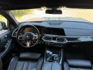 BMW X7 2021 года
