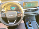 Chery Tiggo 7 Pro 2023 года