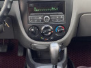 Chevrolet Lacetti 2023 года
