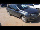 ВАЗ (Lada) Granta 2020 года