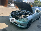 Mercedes-Benz S-Класс 2006 года