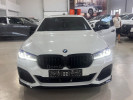 BMW 5 серия 2021 года