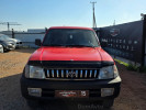 Toyota Land Cruiser Prado 1997 года
