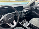 Kia Seltos 2024 года