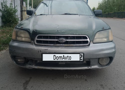 Subaru Outback 1999 года