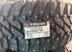 Yokohama 33 r 20