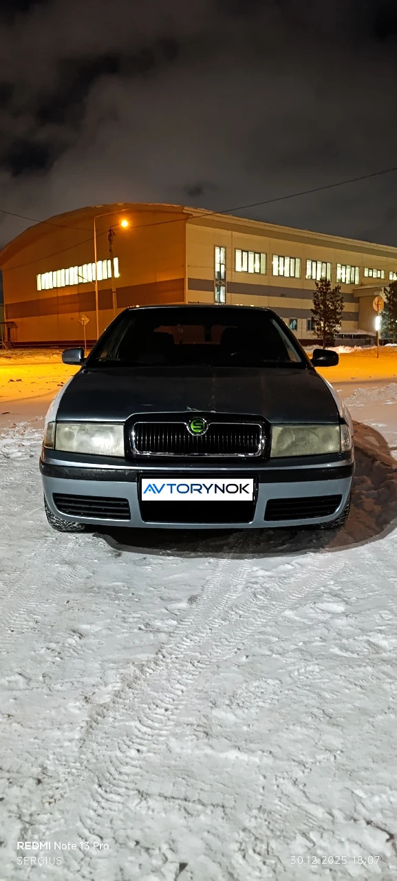 Skoda Octavia, 2006