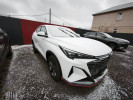 Changan X5 Plus 2025 года