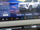 Changan CS55 2026 года