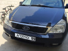Kia Carnival 2007 года