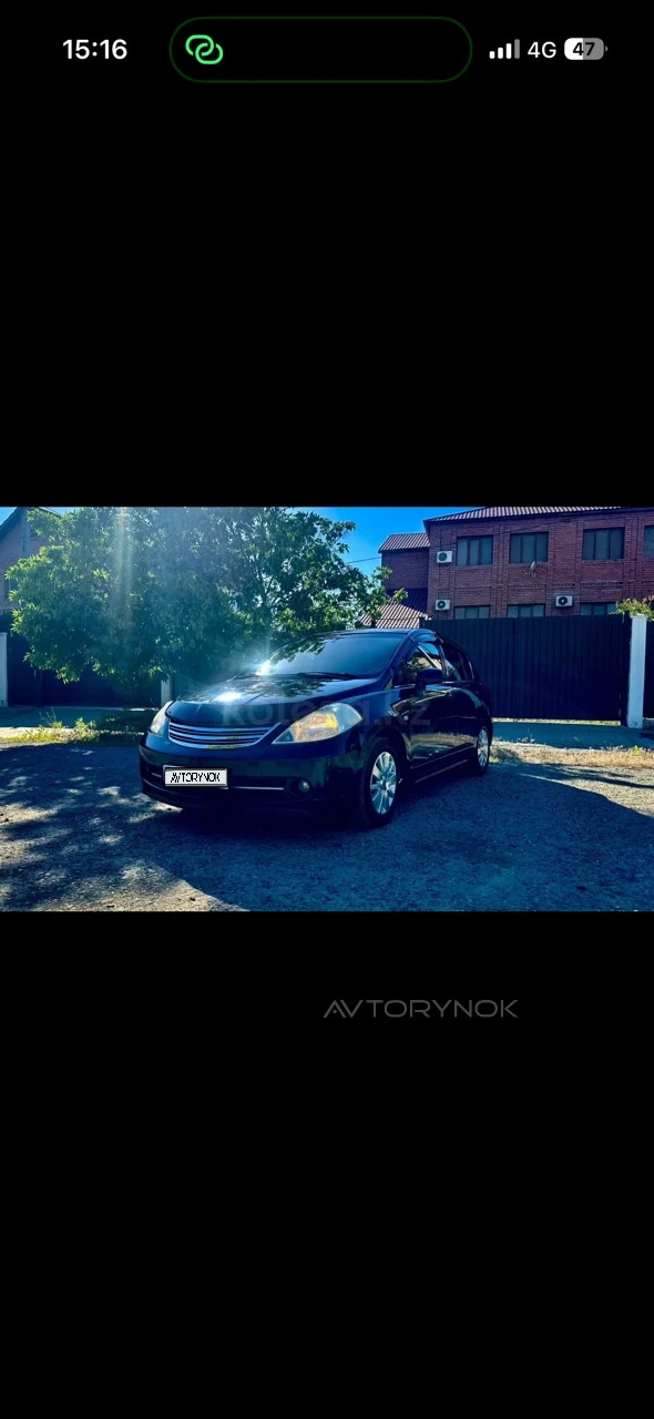 Nissan Tiida, 2006