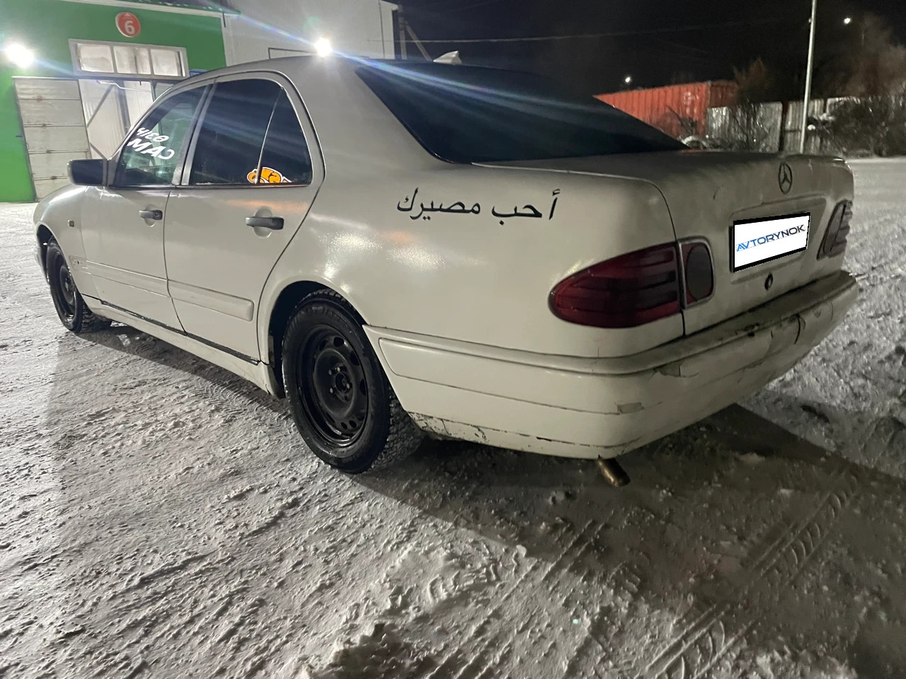 Mercedes-Benz E-Class, 1995
