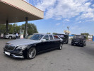 Mercedes-Benz S-Класс 2020 года