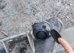 Фаркоп