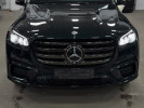 Mercedes-Benz GLS-Класс 2025 года