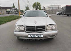 Mercedes-Benz S-Класс 1993 года