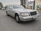 Mercedes-Benz S-Класс 1993 года