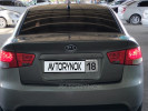 Kia Cerato 2012 года