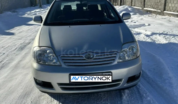 Toyota Corolla 2005 года