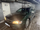 Nissan Maxima 1997 года