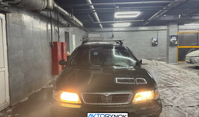 Nissan Maxima 1997 года