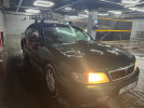 Nissan Maxima 1997 года