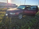 Audi 100 1994 года