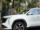 Geely Atlas 2023 года
