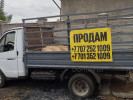 ГАЗ ГАЗель 2002 года