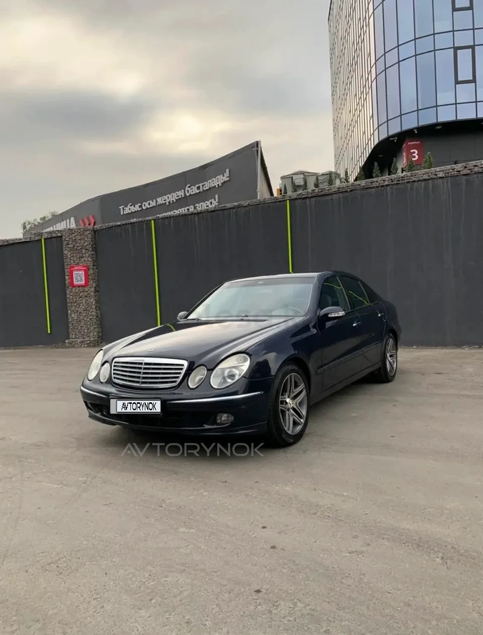 Mercedes-Benz E-Class, 2002