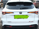 Changan X5 Plus 2024 года