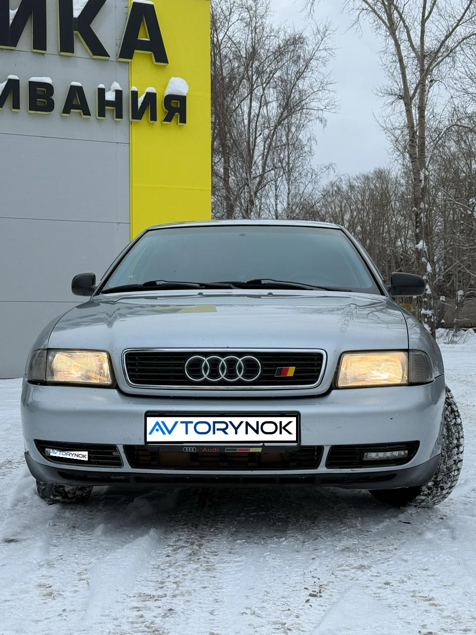 Audi A4, 1995