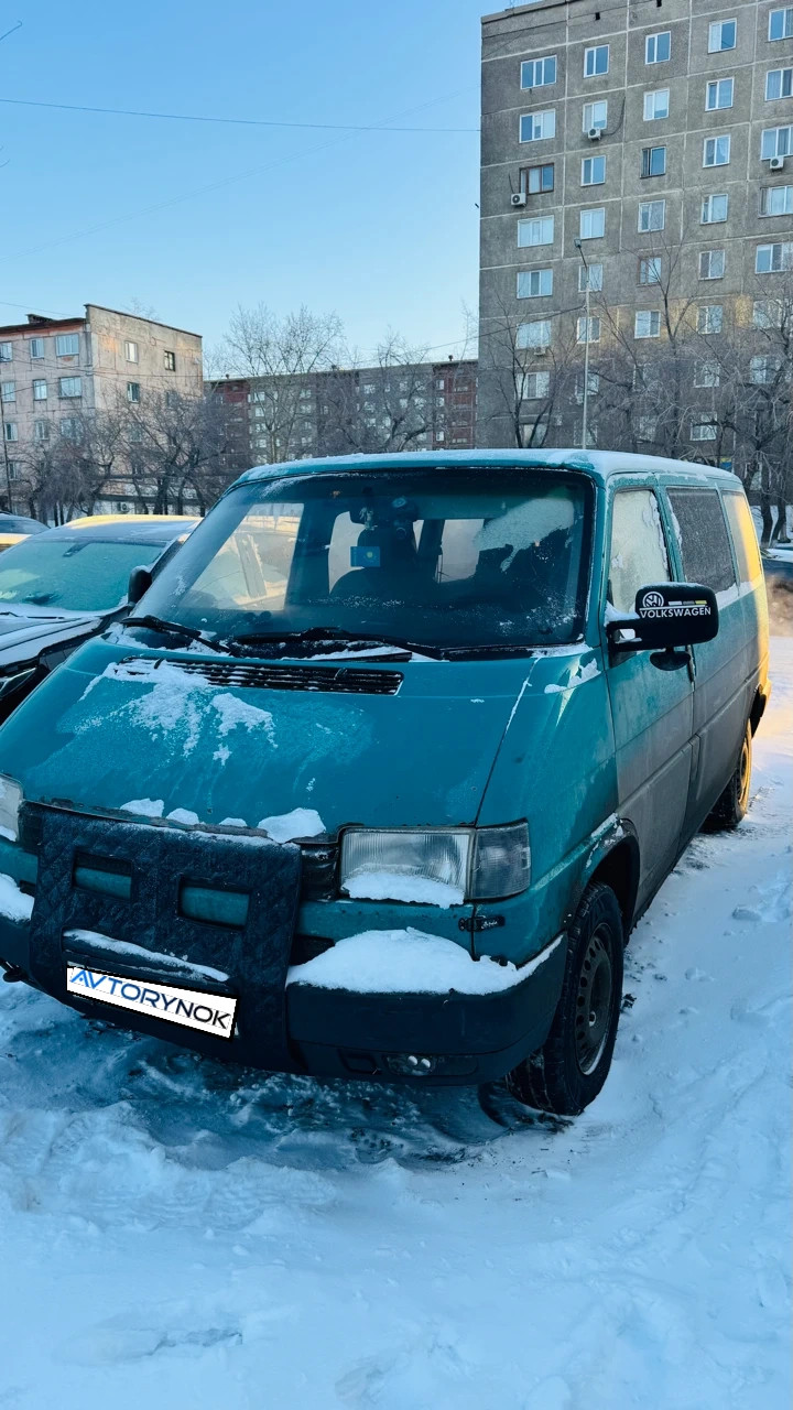 Volkswagen Caravelle, 1995
