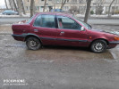 Mitsubishi Lancer 1992 года