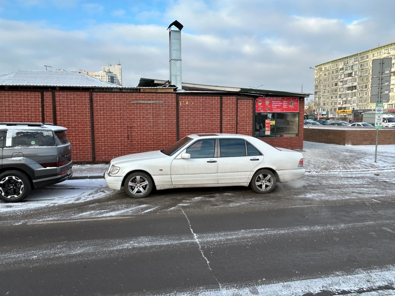 Mercedes-Benz S-Class, 1991
