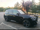 BMW X5 2016 года