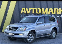 Lexus GX 2006 года