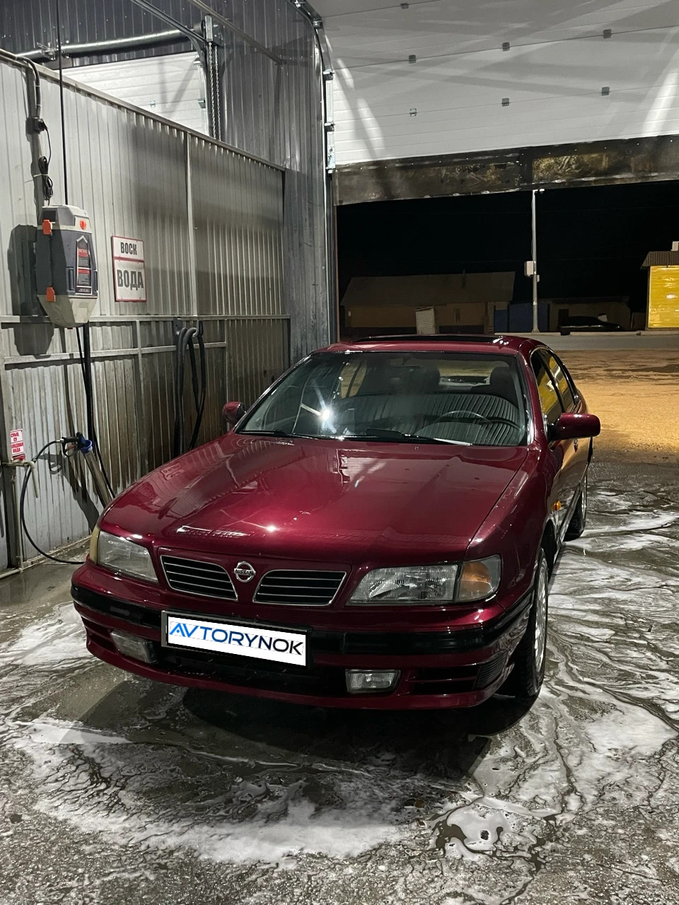Nissan Maxima, 1995