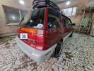 Mitsubishi Space Wagon 1998 года