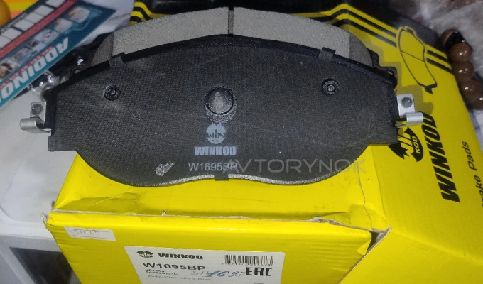 Продам тормозные колодки WINKOD W1695BP