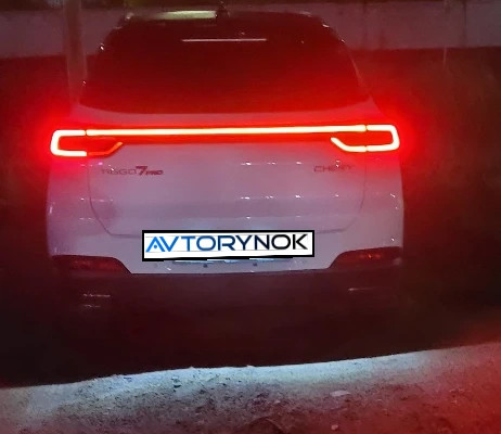 Chery Tiggo 7 Pro 2022 года